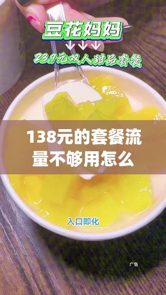 尘白禁区角色强度排行