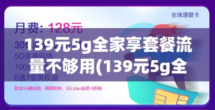 创造与魔法钓鱼位置有哪些 - 钓鱼分布位置