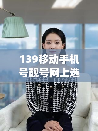 逆水寒手游桃溪泥人任务怎么做-桃溪泥人任务攻略