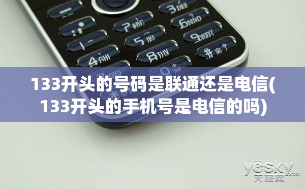 漫威蜘蛛侠2威廉斯堡马尔科的回忆在哪 - 威廉斯堡马尔科的回忆位置