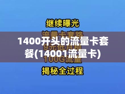 荒野大镖客2npc被杀了多久刷新