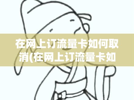 汉字找茬王房屋待售关卡怎么通关