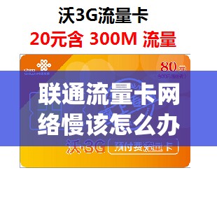 原神远吕羽氏遗事其三柱子怎么调-原神远吕羽氏遗事其三柱子调整攻略