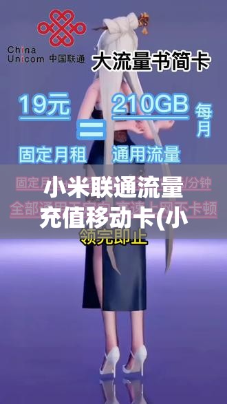 星球重启登高寻宝宝箱怎么解谜 - 登高寻宝宝箱解谜攻略