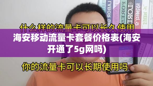 上古卷轴5龙裔任务怎么触发