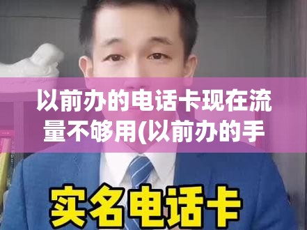 确保砂当量测定仪准确测量的关键步骤，校准