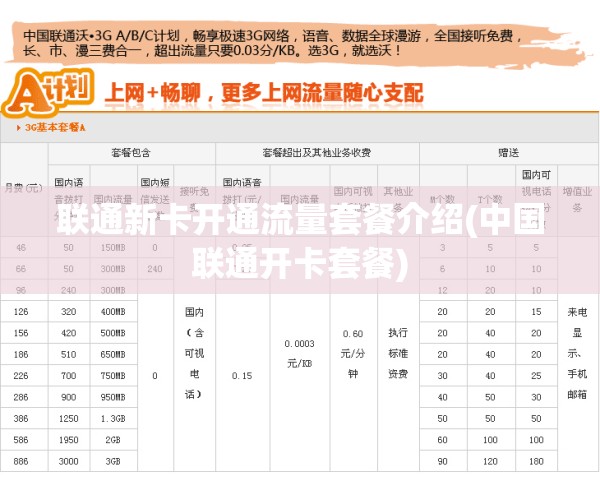 工作用液体压力计校准的重要性与方法