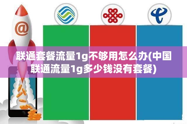 仙山小农NPC喜欢礼物有哪些 - NPC喜欢礼物大全