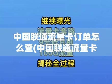 混凝土试验用搅拌机的校准方法与意义