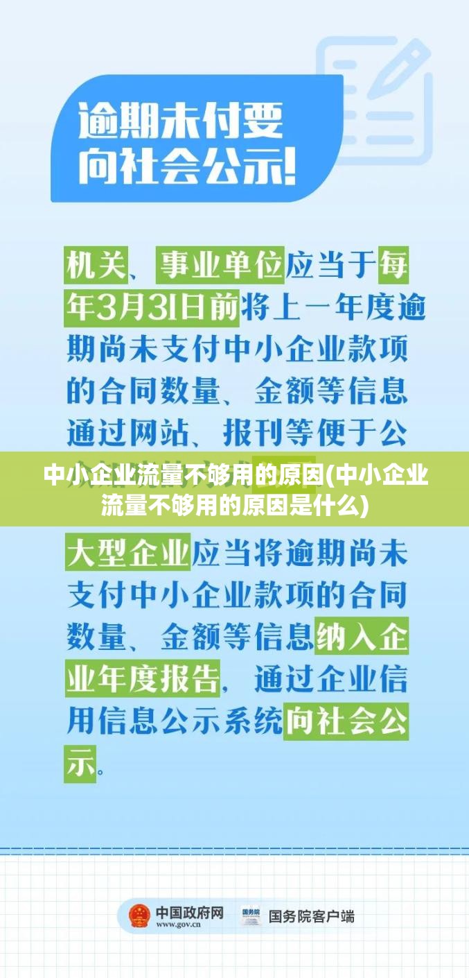 黑料门-今日黑料-最新2024：揭露事件背后的真相与影响！