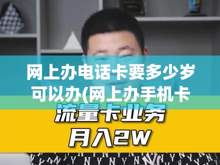 烟雨江湖金丝楠木采集地点在哪里