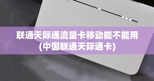 生化危机4重制版冰冻怪怎么打