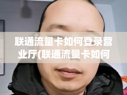 逆水寒手游血河怎么连招