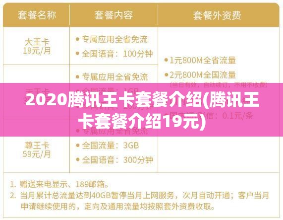 原神3.7丘丘游侠之花刷取路线分享