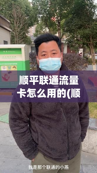 探究静力触探仪计量校准的重要性与方法