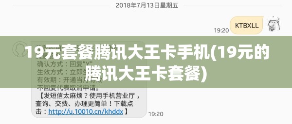 欧洲尺码日本尺码专线：与众不同穿衣体验，专线为你服务！