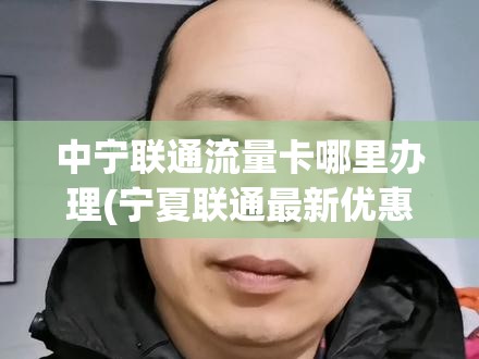 原神承仙所托三个鸟怎么激活