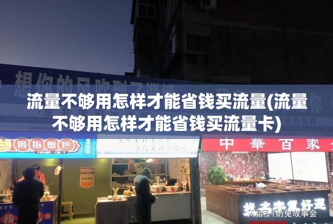 csgo怎么提高fps和流畅度