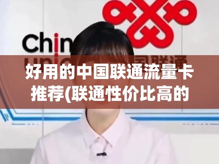 沈阳老阿姨最后的巅峰：记一位舞蹈艺术家的辉煌岁月