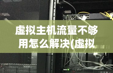 斯露德亚薇特极光怎么样