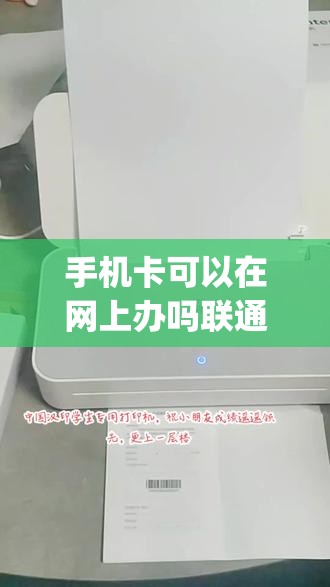 战斗机重装小队命令怎么使用