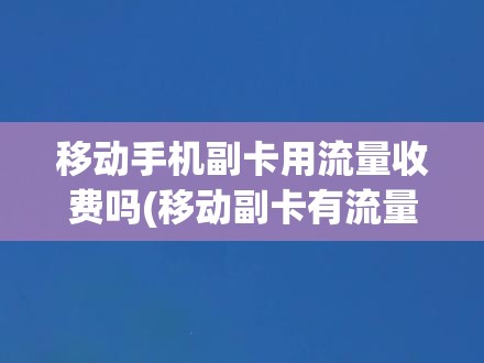 动物迷城芬里尔的线索在哪 - 芬里尔的线索位置介绍