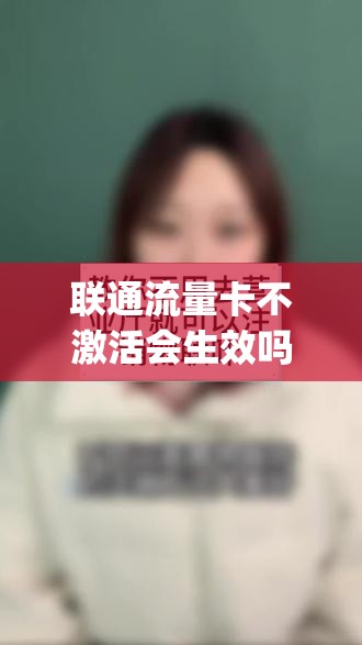 元气骑士藤壶配件有什么用