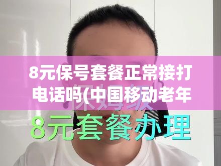 暴漫群英传无限元宝版