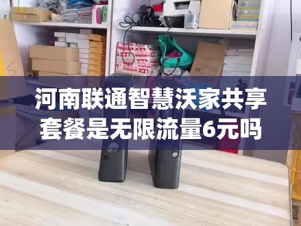 湮灭线暗金商店怎么触发