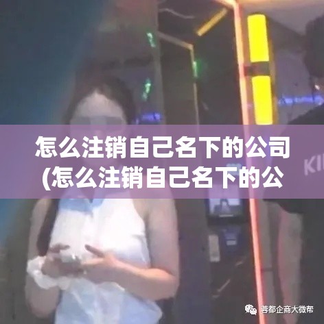 射雕手游玉泉水怎么收集 - 玉泉水收集方法