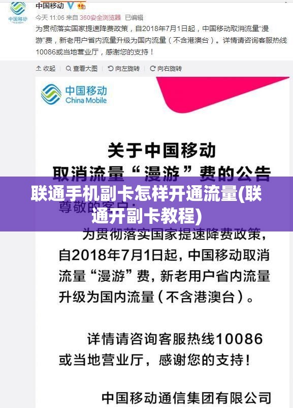 洛杉矶磨耗试验机的校准，确保测试准确性的关键步骤