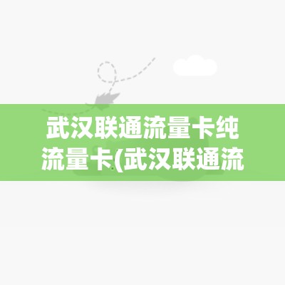 收获日3配置要求高吗