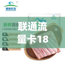 电动扭矩扳子校准，拧紧质量的关键保障