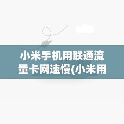 赛博朋克2077一万次的悲伤任务怎么做