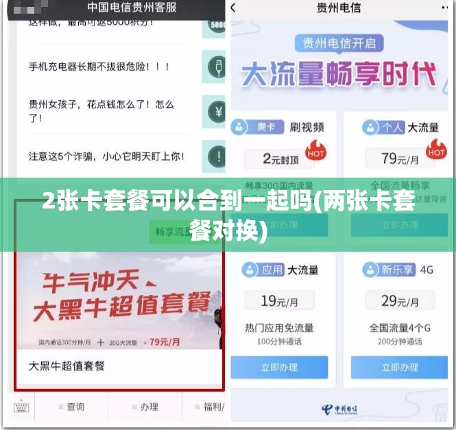 steam2024什么时候会有促销打折：深入了解游戏背后的故事和世界观