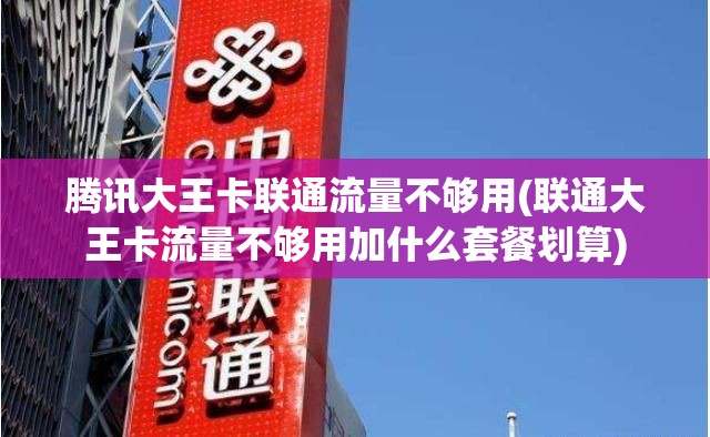 美食大乱斗破解无限钻石金币