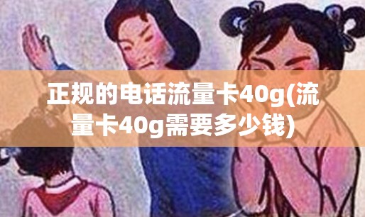 艾尔登法环石剑钥匙商人位置在哪