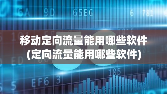 apex手游官方网站入口在哪