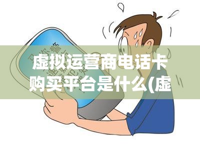 epic收获日2怎么设置中文