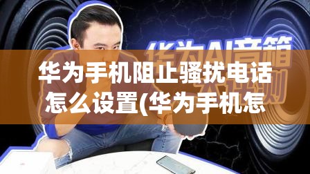 原神4.2敬昨日任务怎么完成 - 敬昨日任务完成攻略