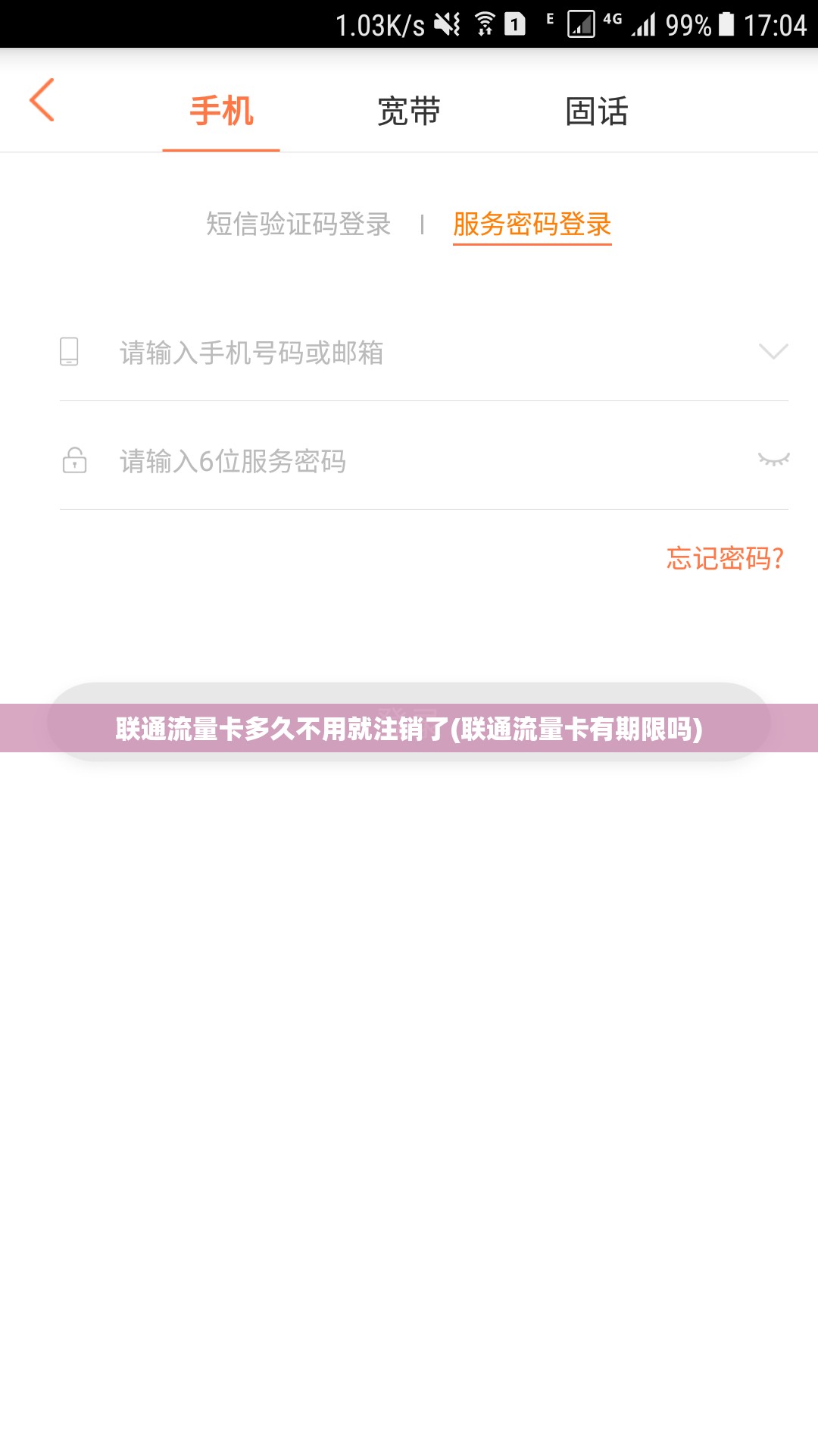 ios集换式卡牌网页游戏