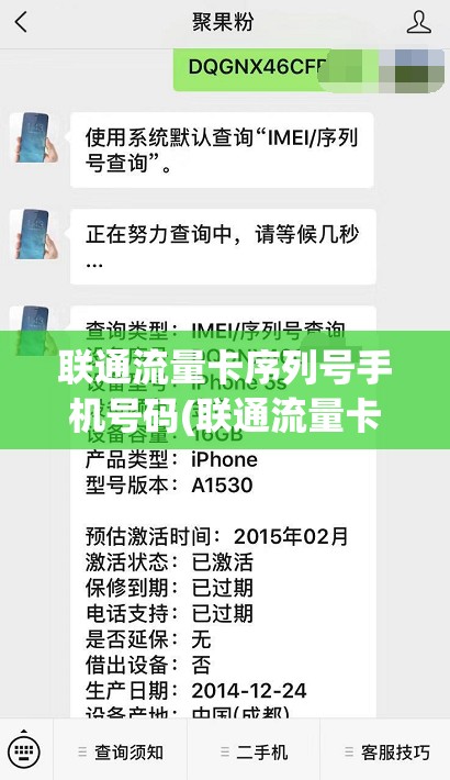 星露谷物语金枪鱼怎么获得 - 金枪鱼获得攻略