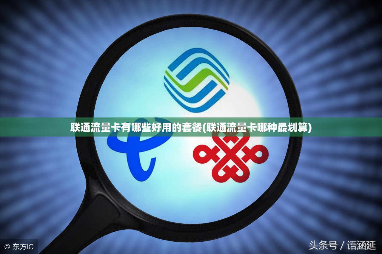 尘白禁区信源研析怎么过