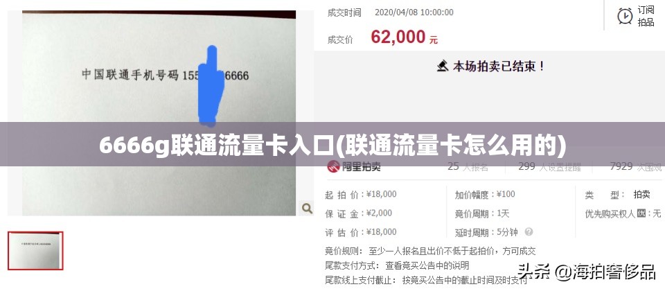 迷你世界怎么切换视角 - 切换视角方法攻略