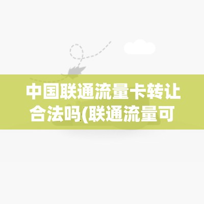 曙光英雄礼包兑换码有哪些-礼包兑换码大全分享