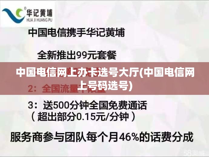 口袋妖怪属性相克表一览