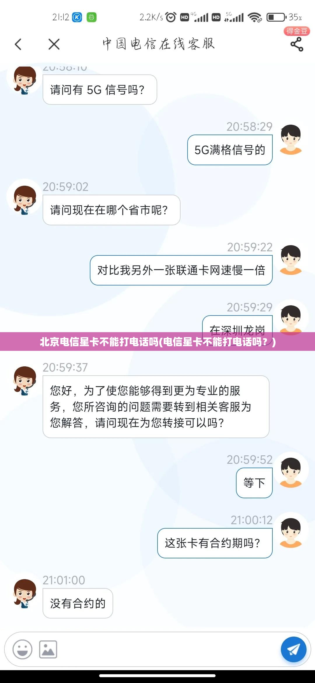 csgo在哪买钥匙