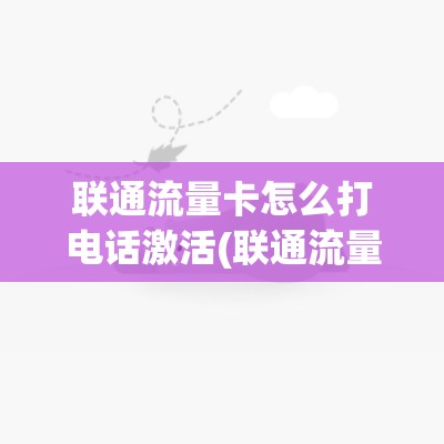 博德之门3法师魔宠怎么获得