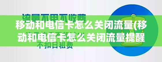 原神怎么送别人月卡