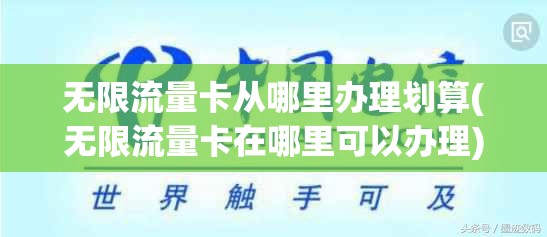 逆水寒手游捏脸数据怎么导入